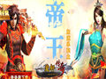 浅析两大躲避属性有个属性还能对麻痹戒指生效