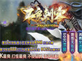 同样是更新地图和怪物为何只有早年的版本受欢迎？